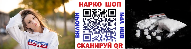 Как найти закладки Нижние Серги ЭКСТАЗИ  Псилоцибиновые грибы  МЕФ  Конопля  ГАШ 