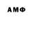 Экстази 300 mg ALANA Mcnulty