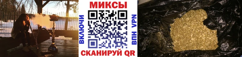 БУТИРАТ буратино  Нижние Серги 