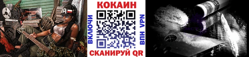 кракен tor  где продают   Нижние Серги  Кокаин Боливия 