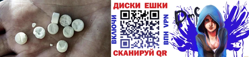Ecstasy louis Vuitton  нарко площадка телеграм  Нижние Серги 