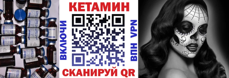 kraken ССЫЛКА  Нижние Серги  Кетамин ketamine 