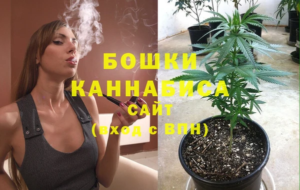 кокс Нефтегорск