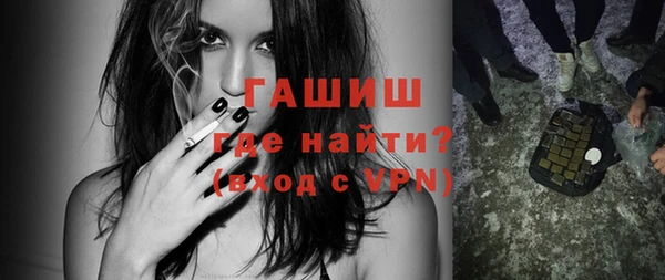 каннабис Наволоки