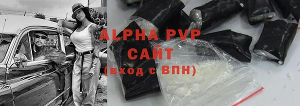 MDMA Premium VHQ Дмитров