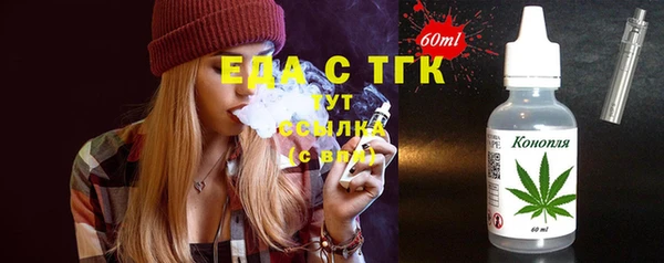 первитин Нея