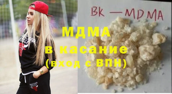 каннабис Наволоки