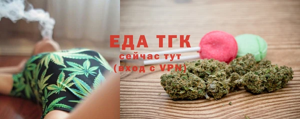 MDMA Premium VHQ Навашино