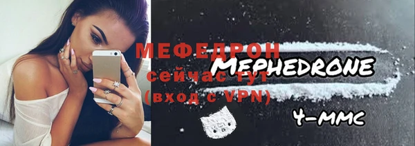 кокс Нефтегорск