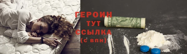 кокс Нефтегорск