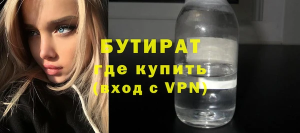 каннабис Наволоки