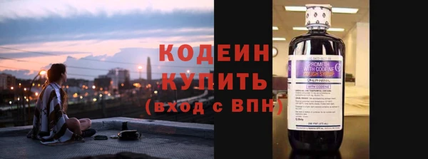 первитин Нея