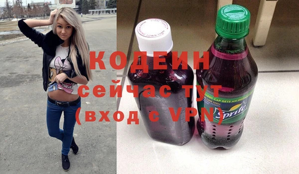 кокс Нефтегорск