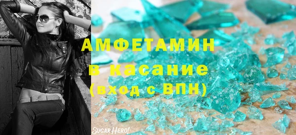 первитин Нея