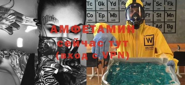 кокс Нефтегорск