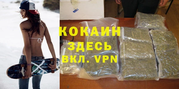 кокс Нефтегорск