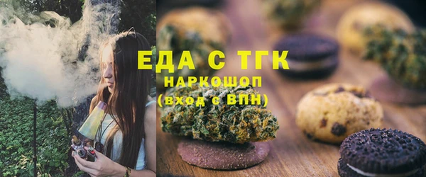 кокс Нефтегорск