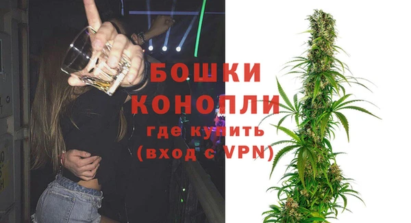 каннабис Наволоки