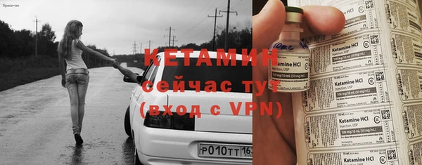 первитин Нея