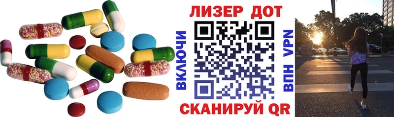 Лсд 25 экстази ecstasy  Нижние Серги 