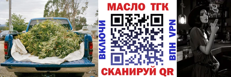 mega как войти  маркетплейс как зайти  Нижние Серги  ТГК Wax  где купить наркоту 