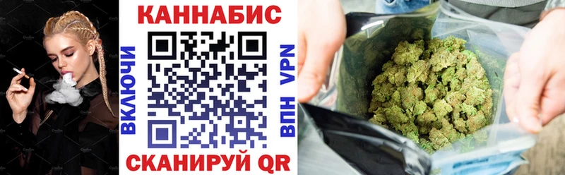 магазин    Нижние Серги  Марихуана White Widow 